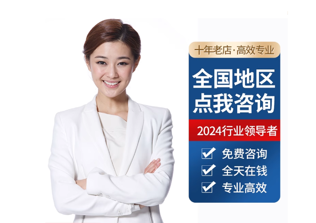 林州离职公积金代提